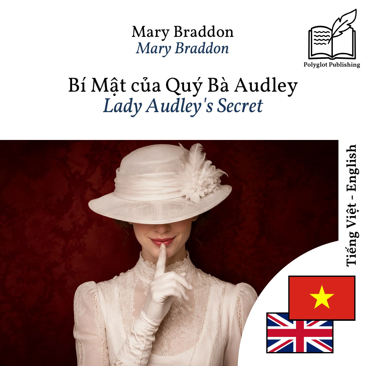 Lady Audley's Secret