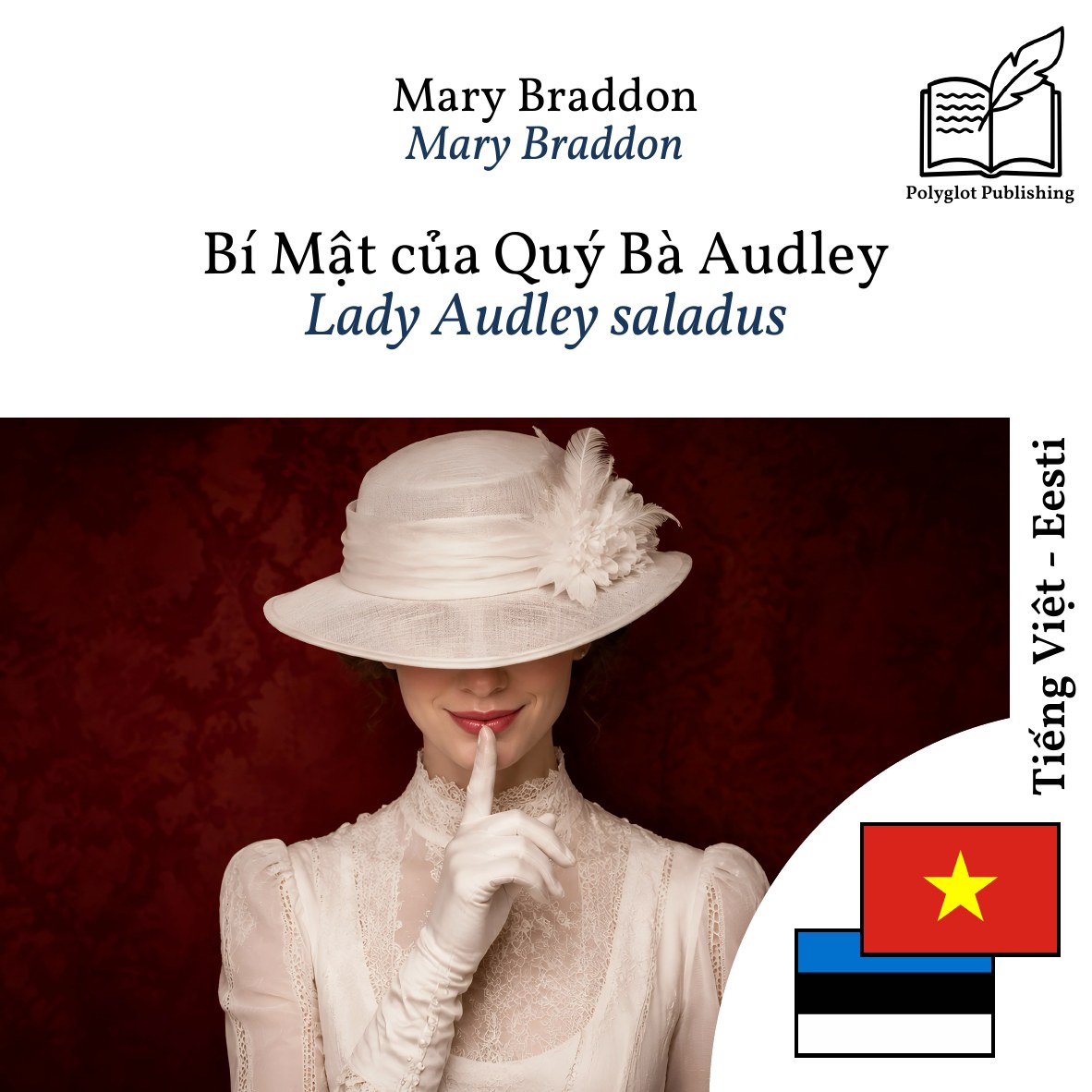 Lady Audley saladus