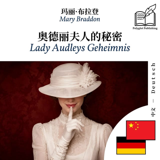 Lady Audleys Geheimnis