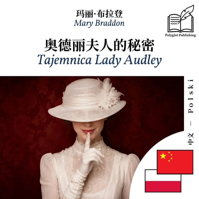 Tajemnica Lady Audley