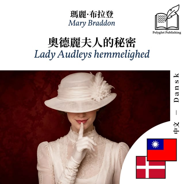 Lady Audleys hemmelighed