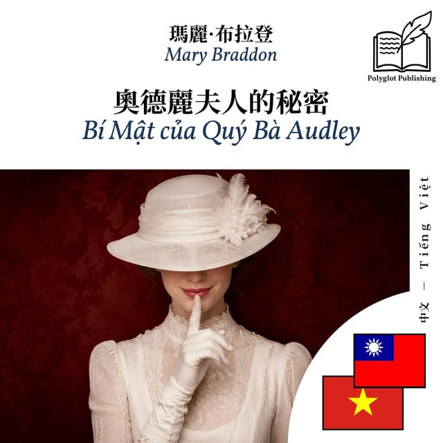 Bí Mật của Quý Bà Audley