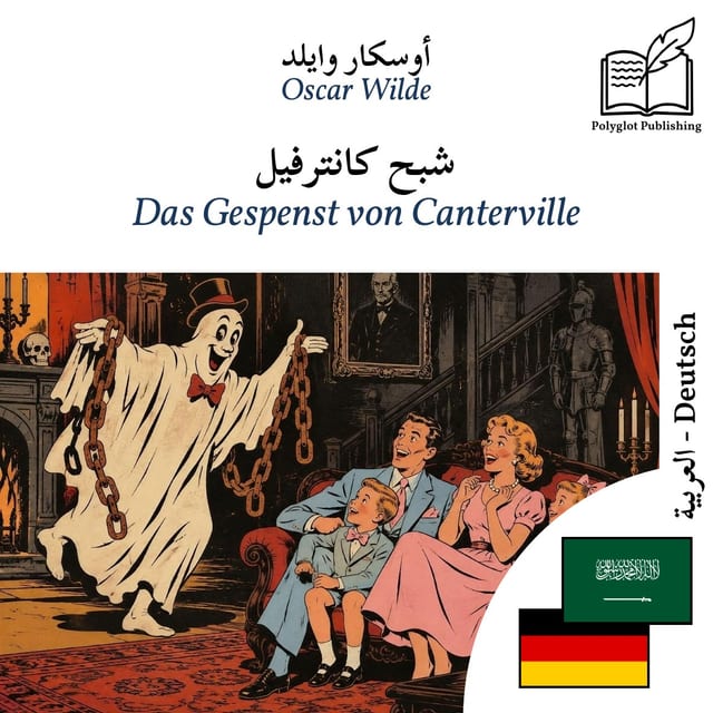 Das Gespenst von Canterville