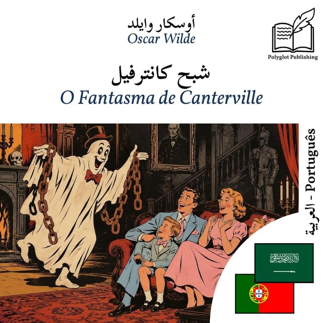 O Fantasma de Canterville