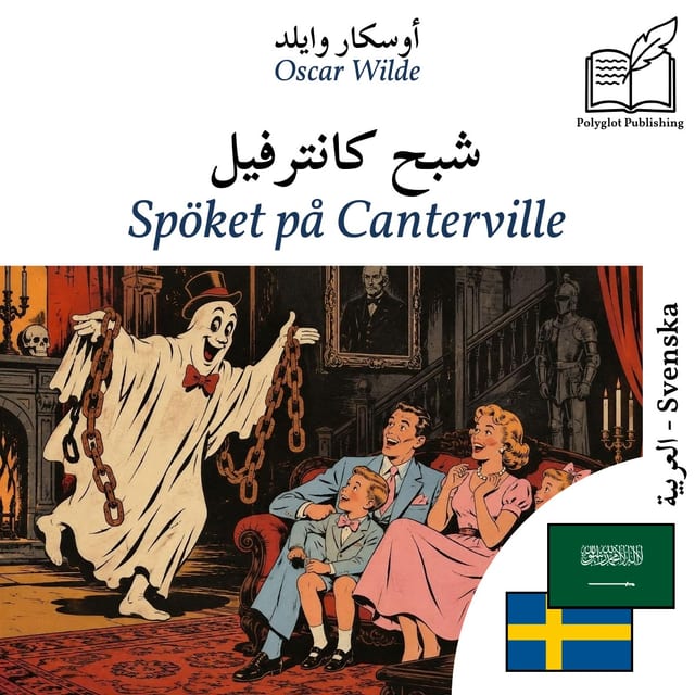 Spöket på Canterville