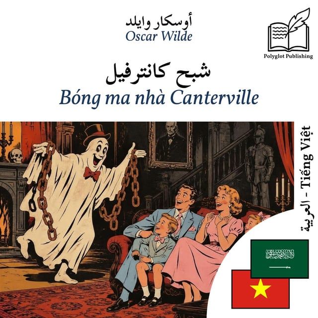 Bóng ma nhà Canterville