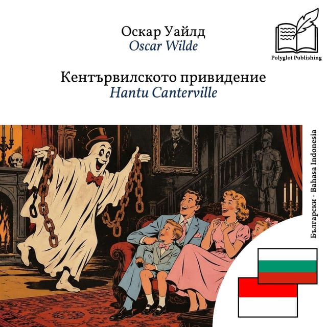 Hantu Canterville