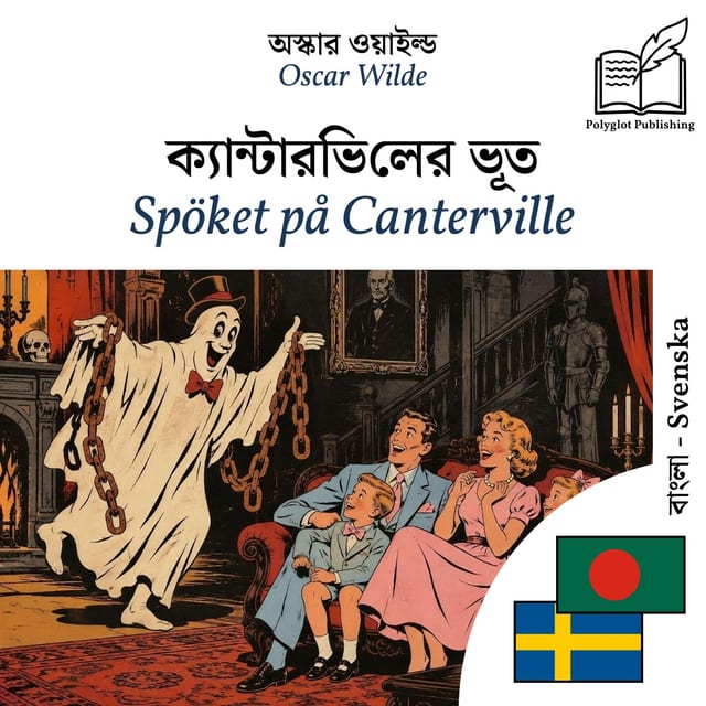 Spöket på Canterville