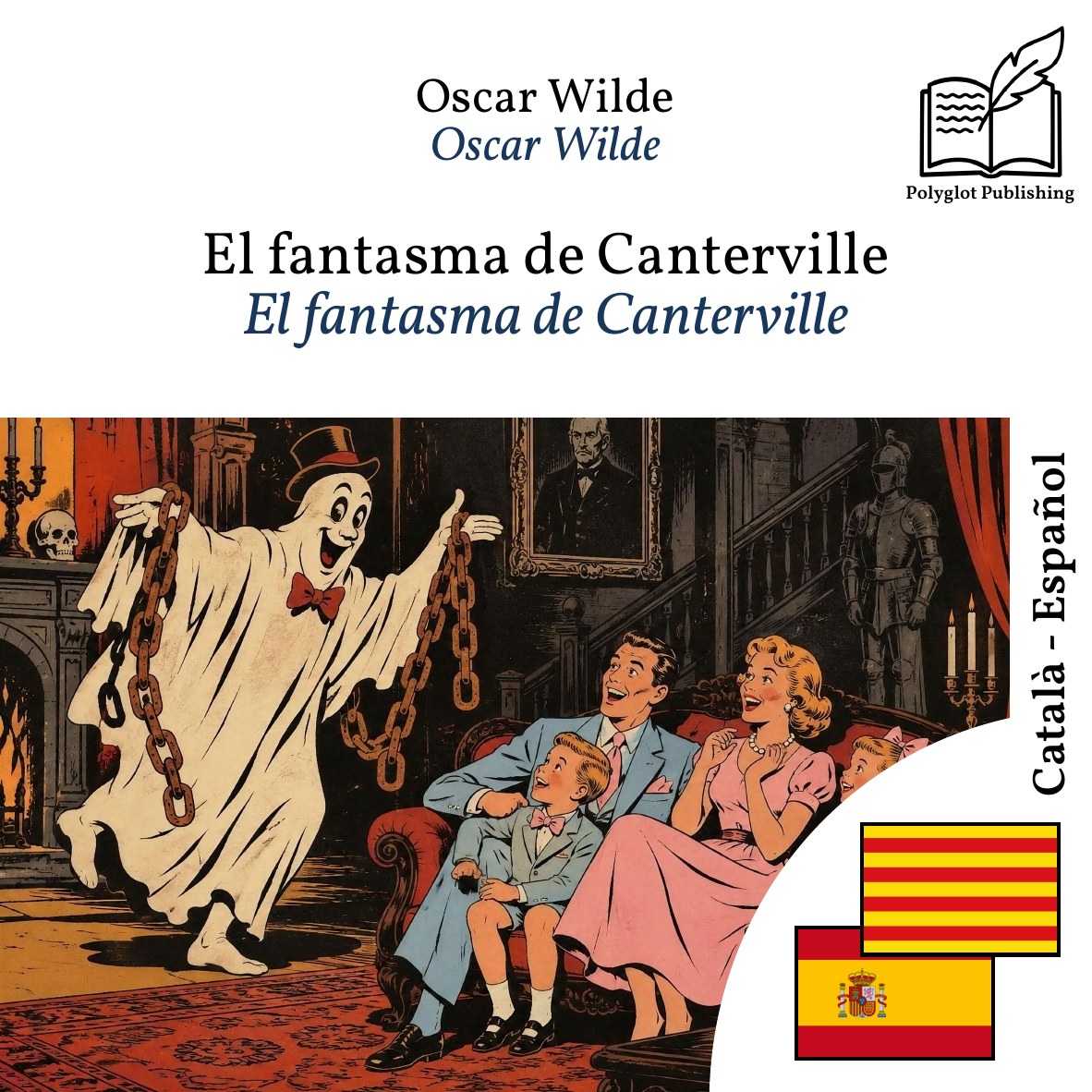El fantasma de Canterville