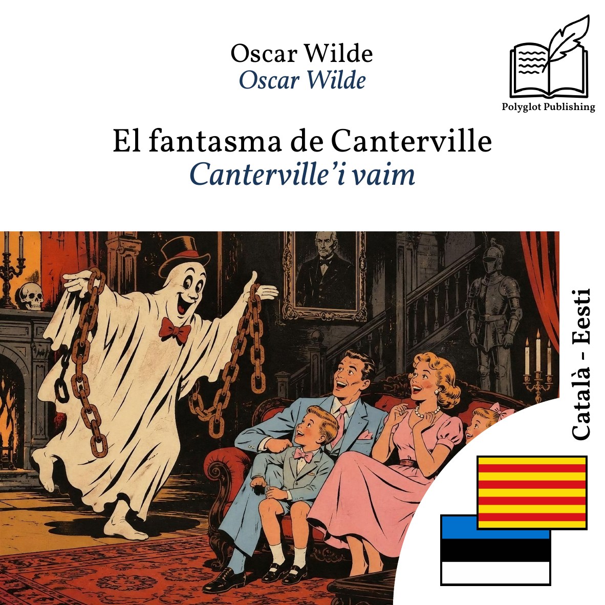 Canterville’i vaim