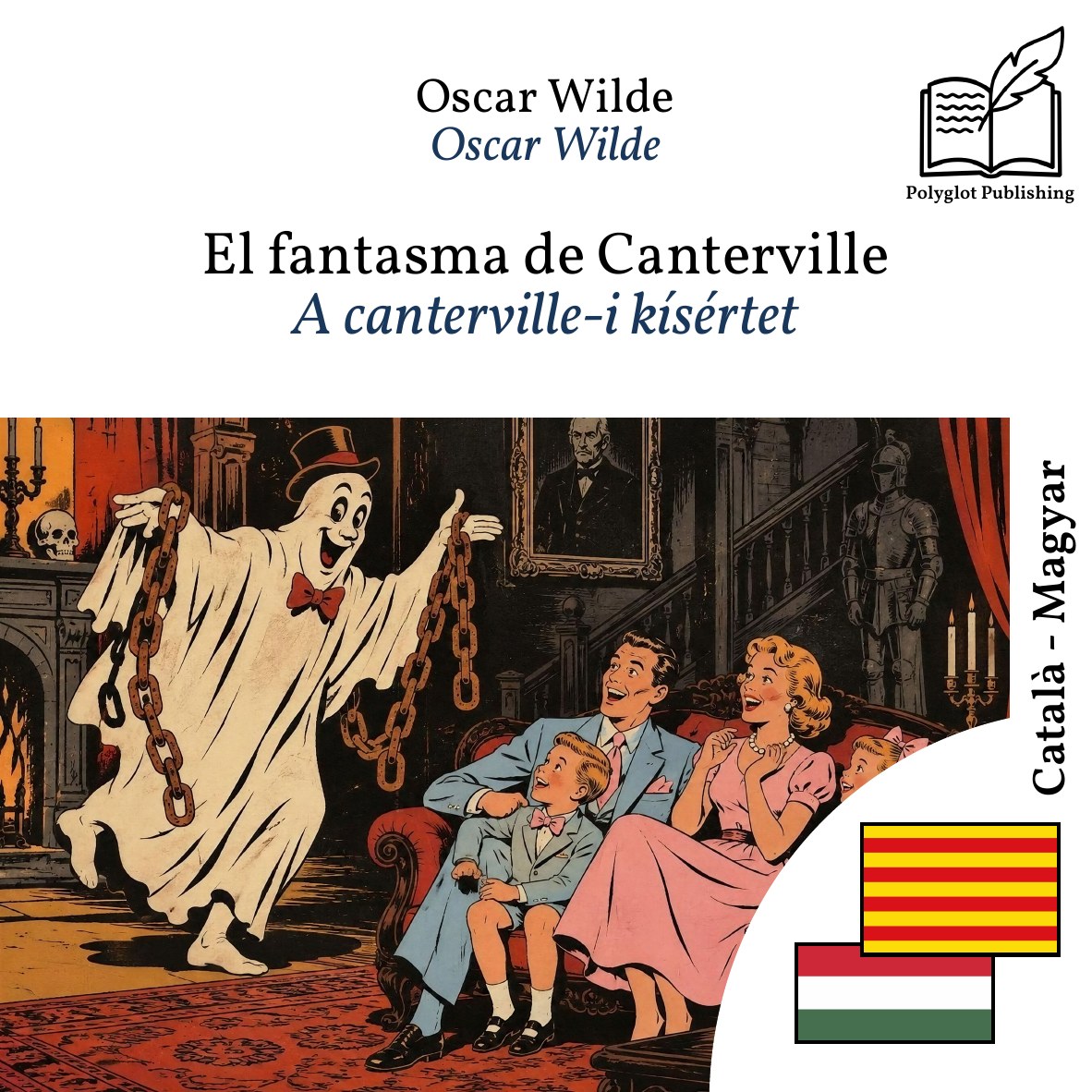 A canterville-i kísértet