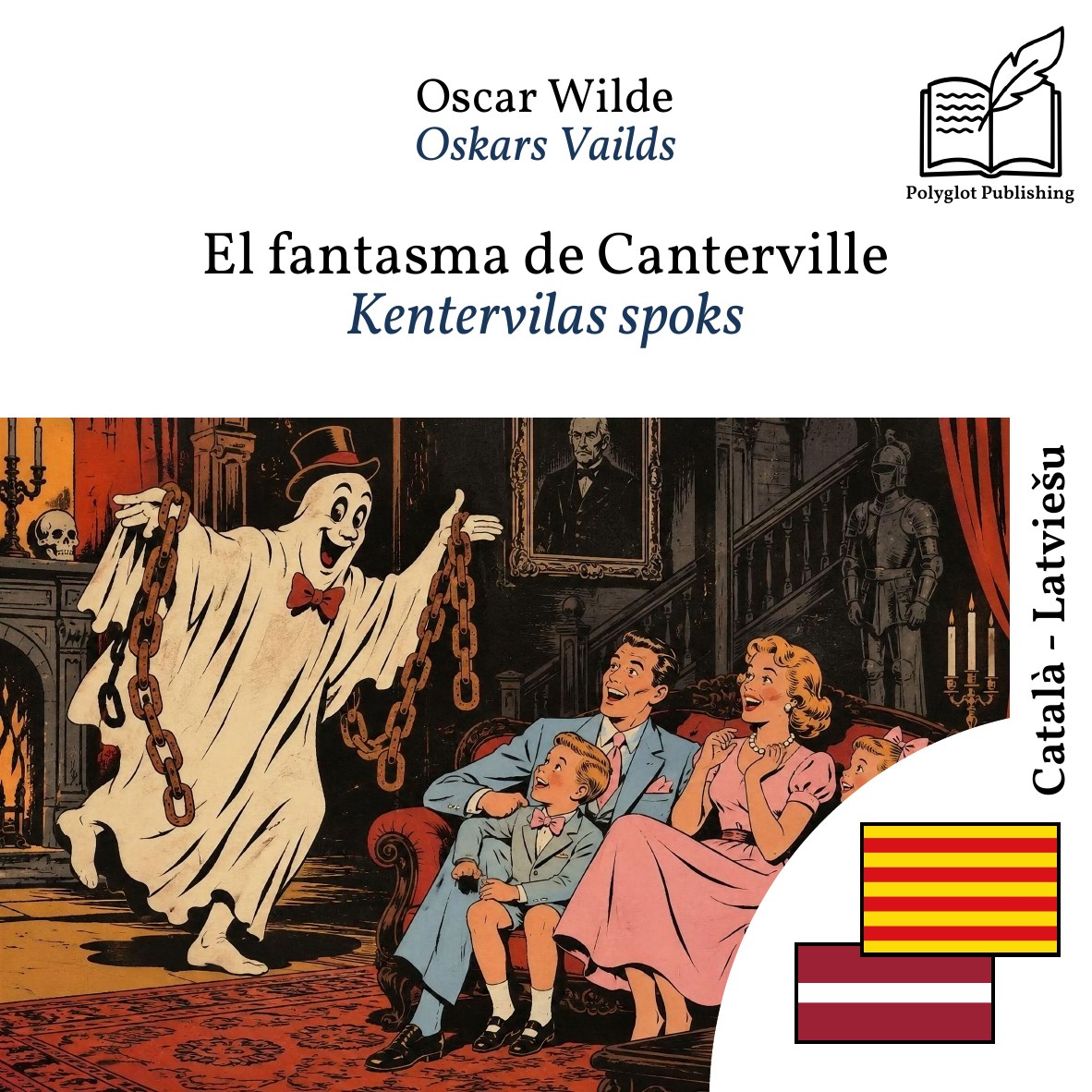 Kentervilas spoks