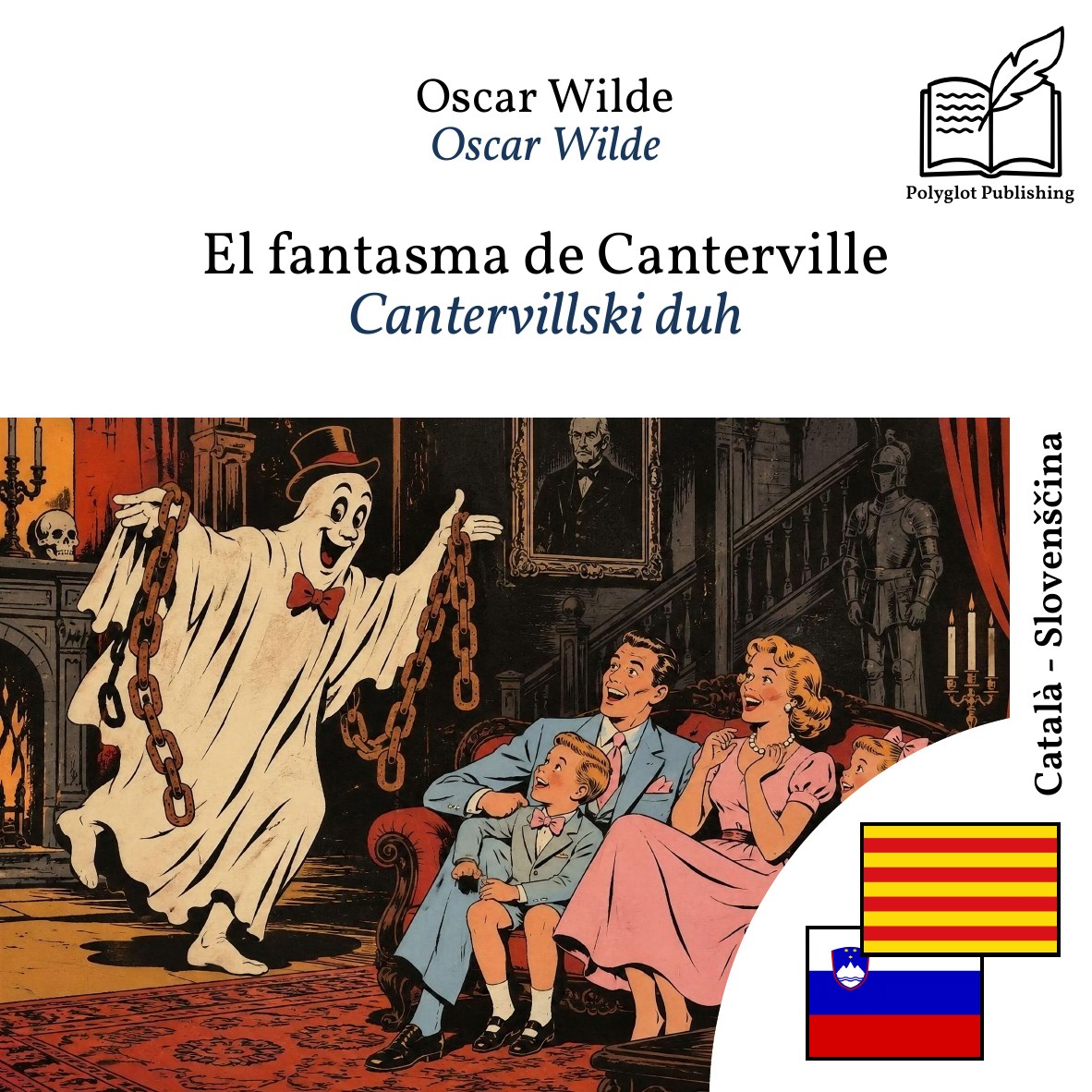 Cantervillski duh