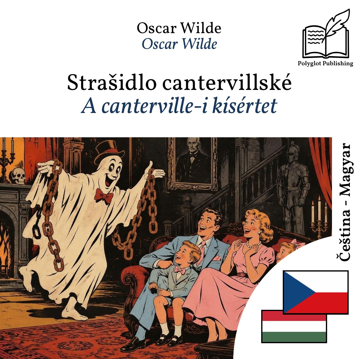 A canterville-i kísértet