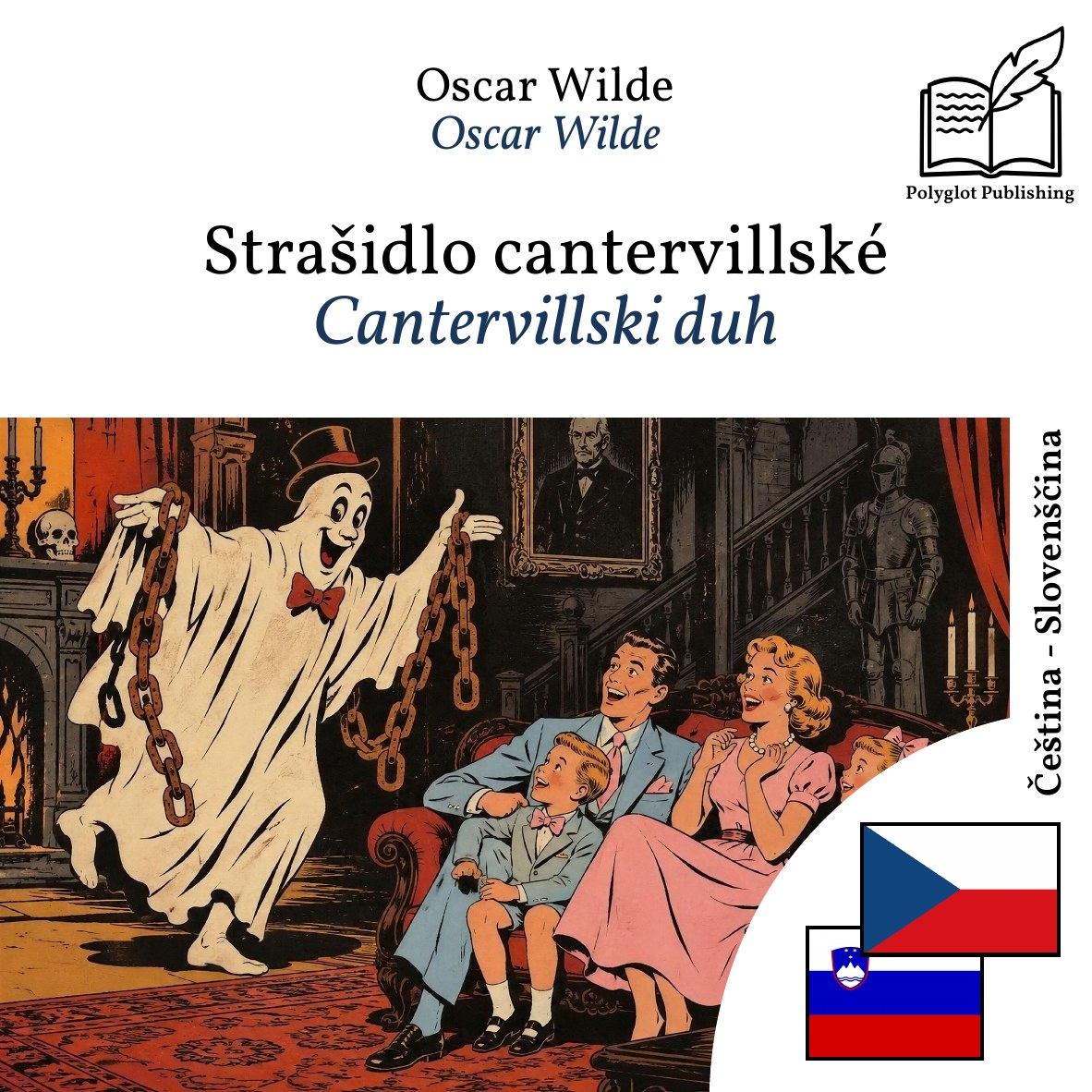 Cantervillski duh