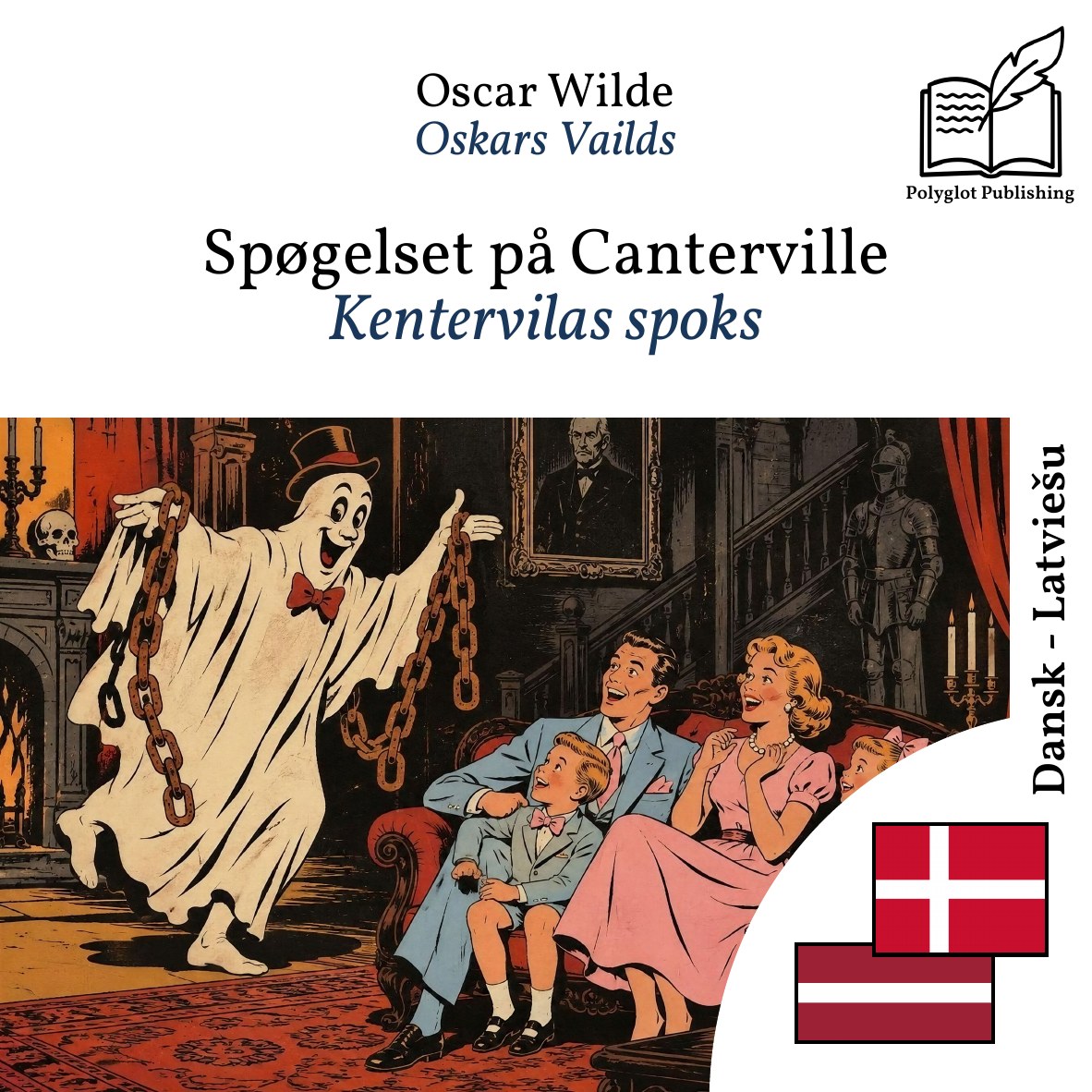 Kentervilas spoks