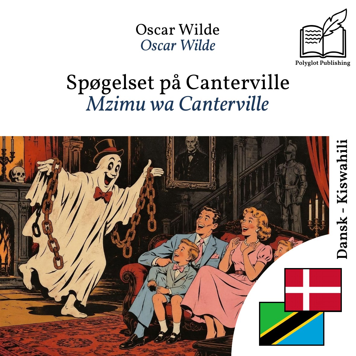 Mzimu wa Canterville