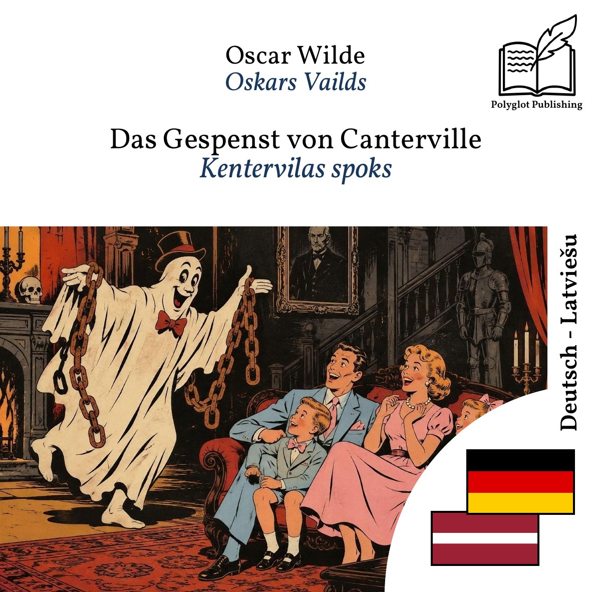 Kentervilas spoks