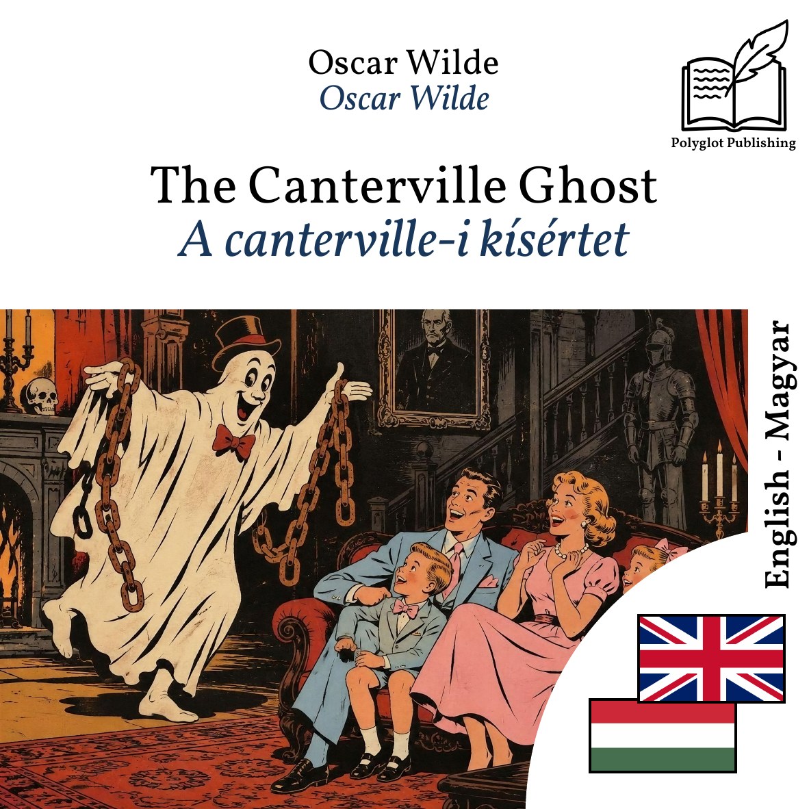 A canterville-i kísértet
