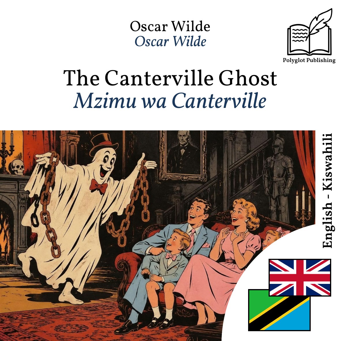 Mzimu wa Canterville