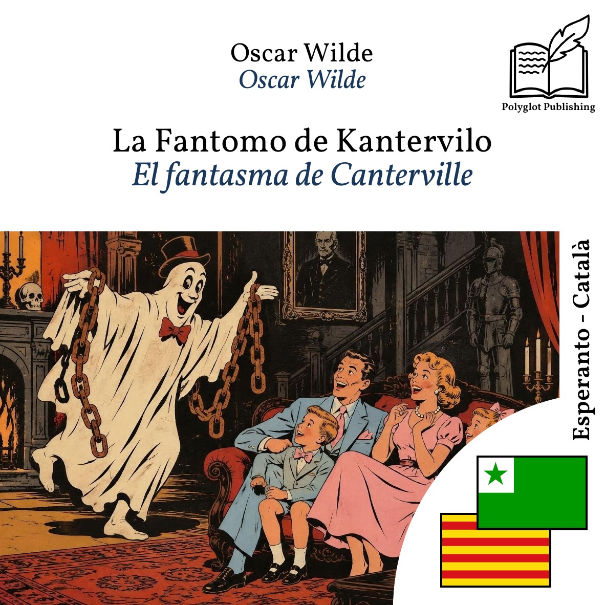 El fantasma de Canterville