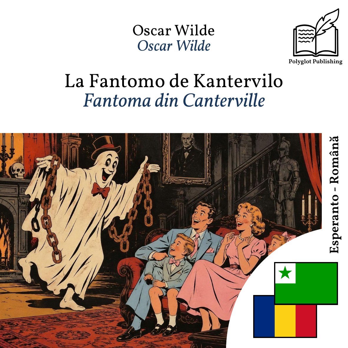 Fantoma din Canterville