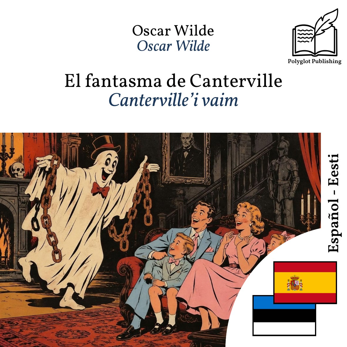 Canterville’i vaim