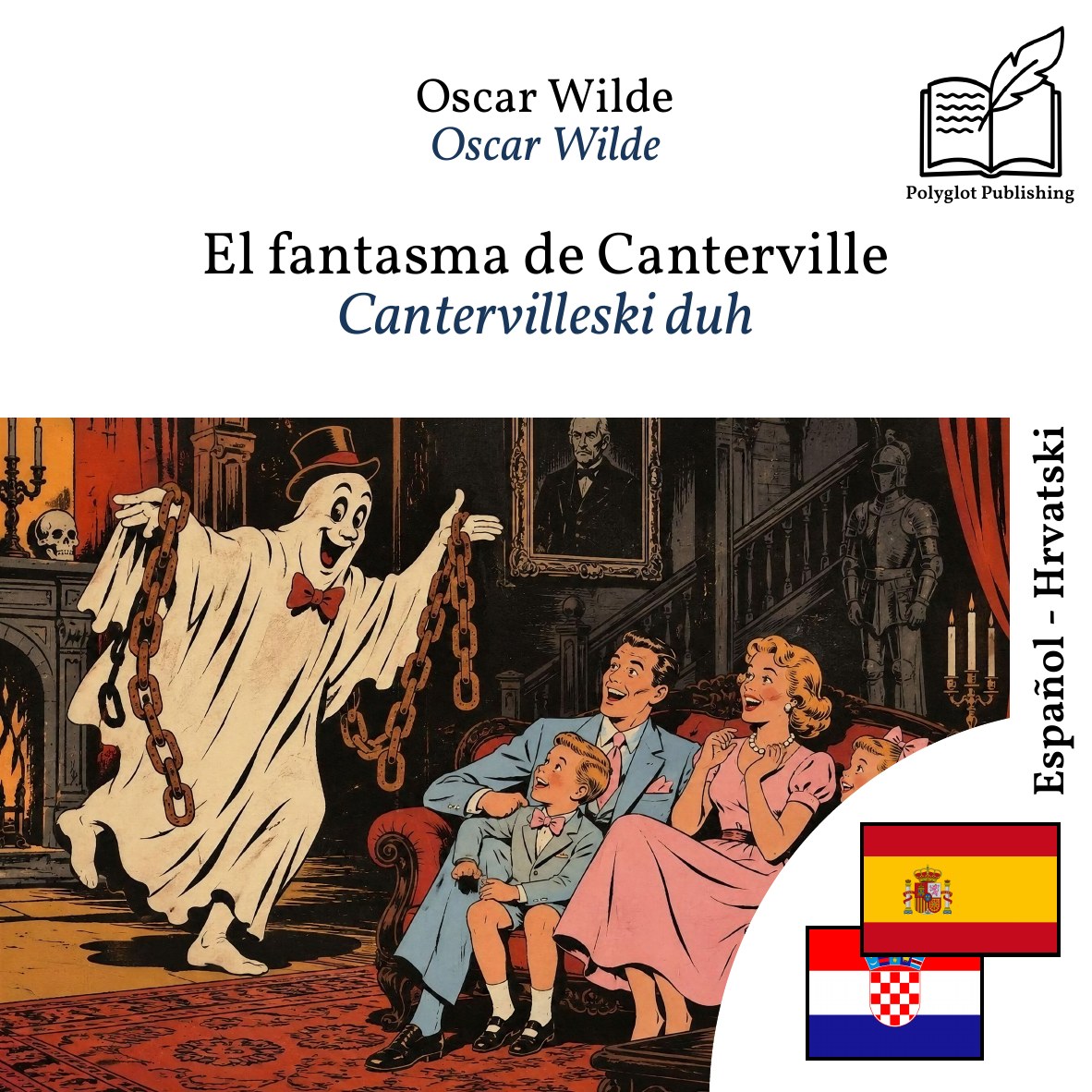 Cantervilleski duh