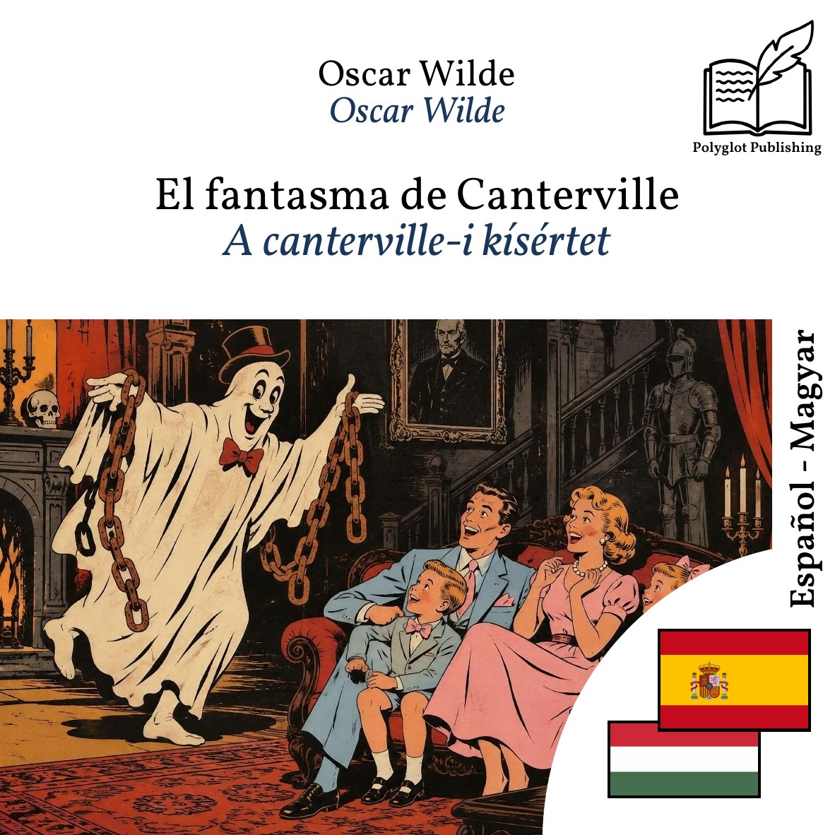 A canterville-i kísértet