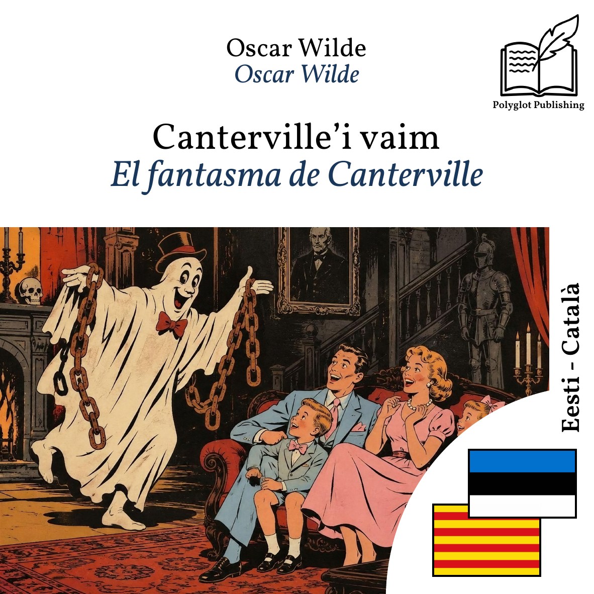 El fantasma de Canterville