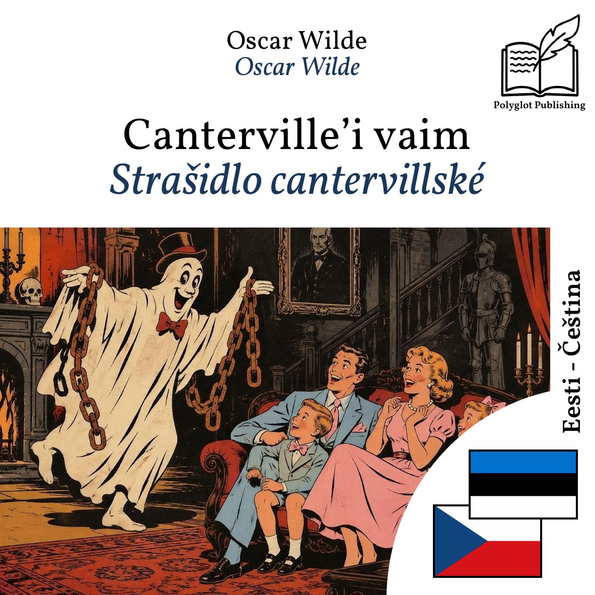 Strašidlo cantervillské