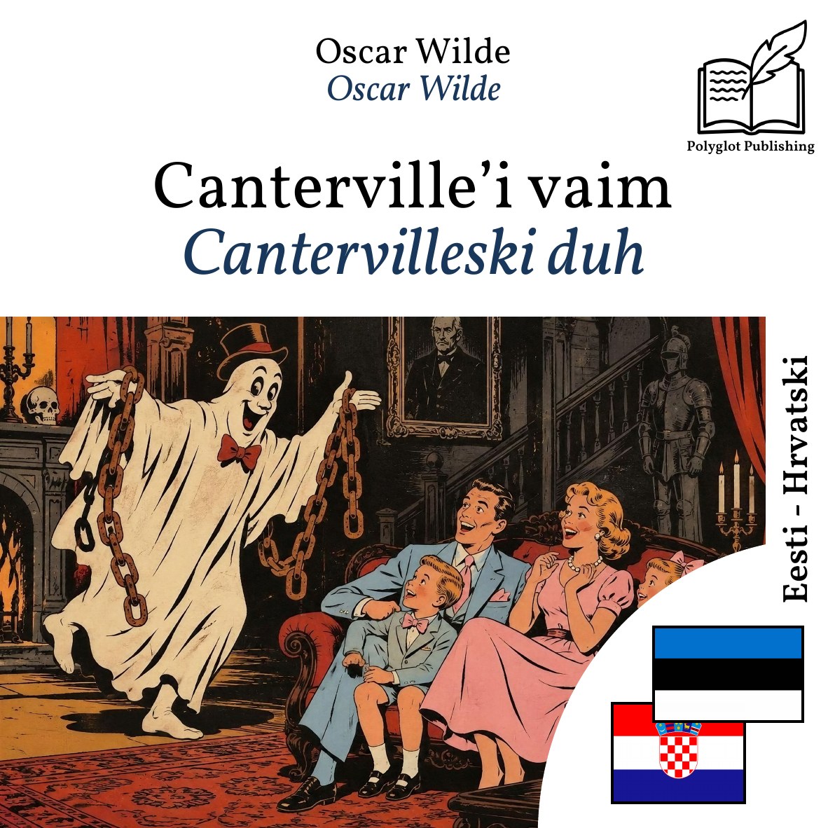 Cantervilleski duh
