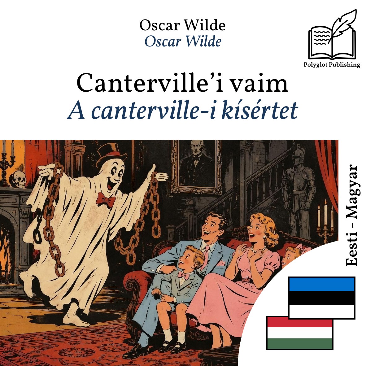 A canterville-i kísértet