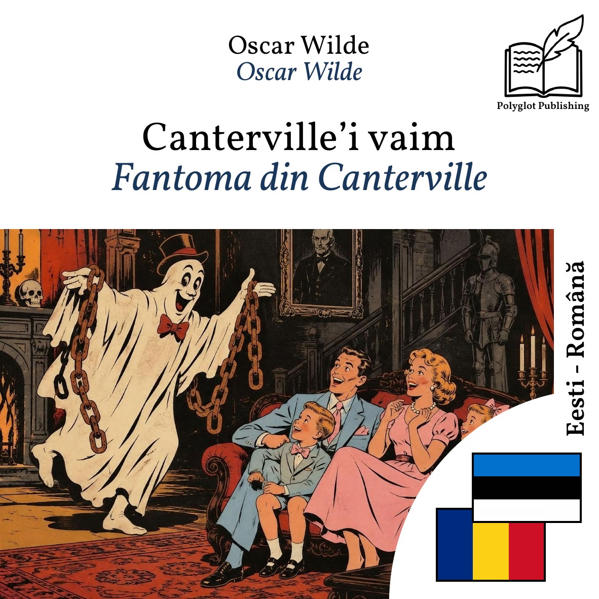 Fantoma din Canterville