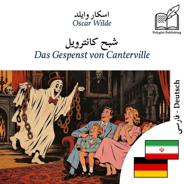 Das Gespenst von Canterville
