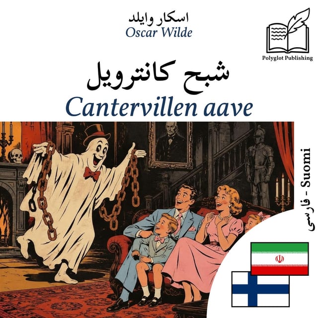 Cantervillen aave