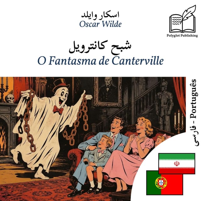 O Fantasma de Canterville