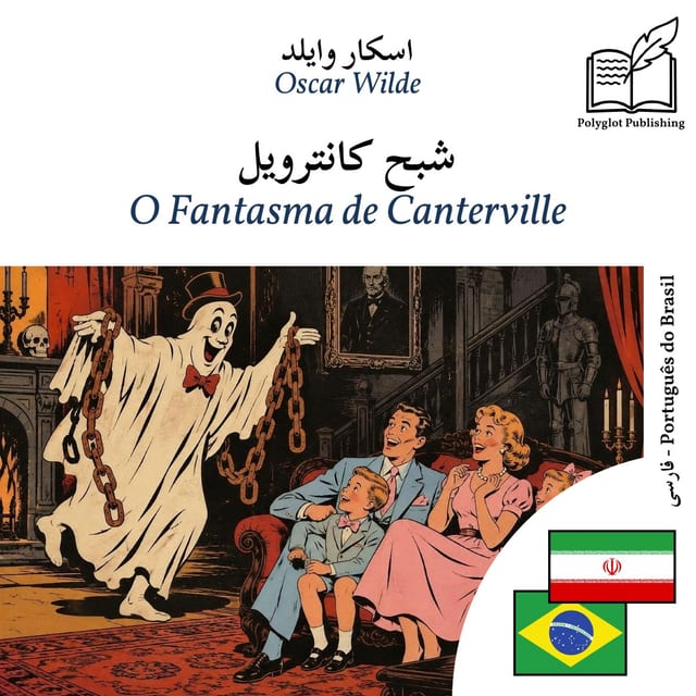 O Fantasma de Canterville