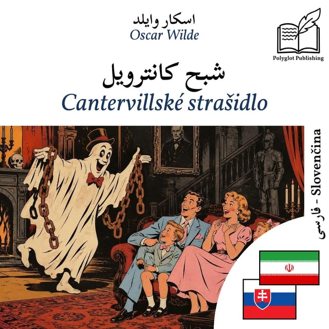 Cantervillské strašidlo