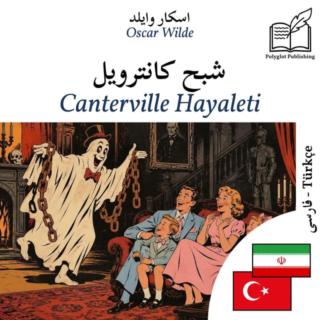 Canterville Hayaleti