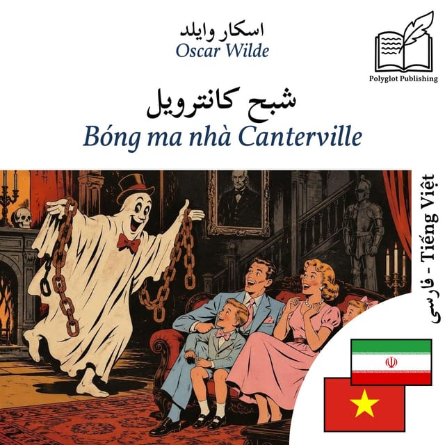 Bóng ma nhà Canterville