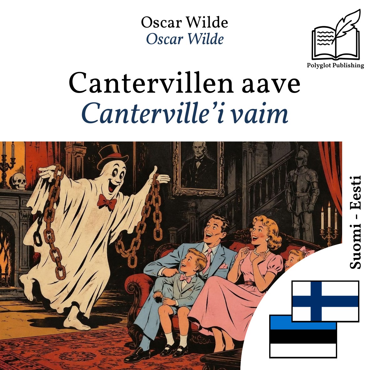 Canterville’i vaim