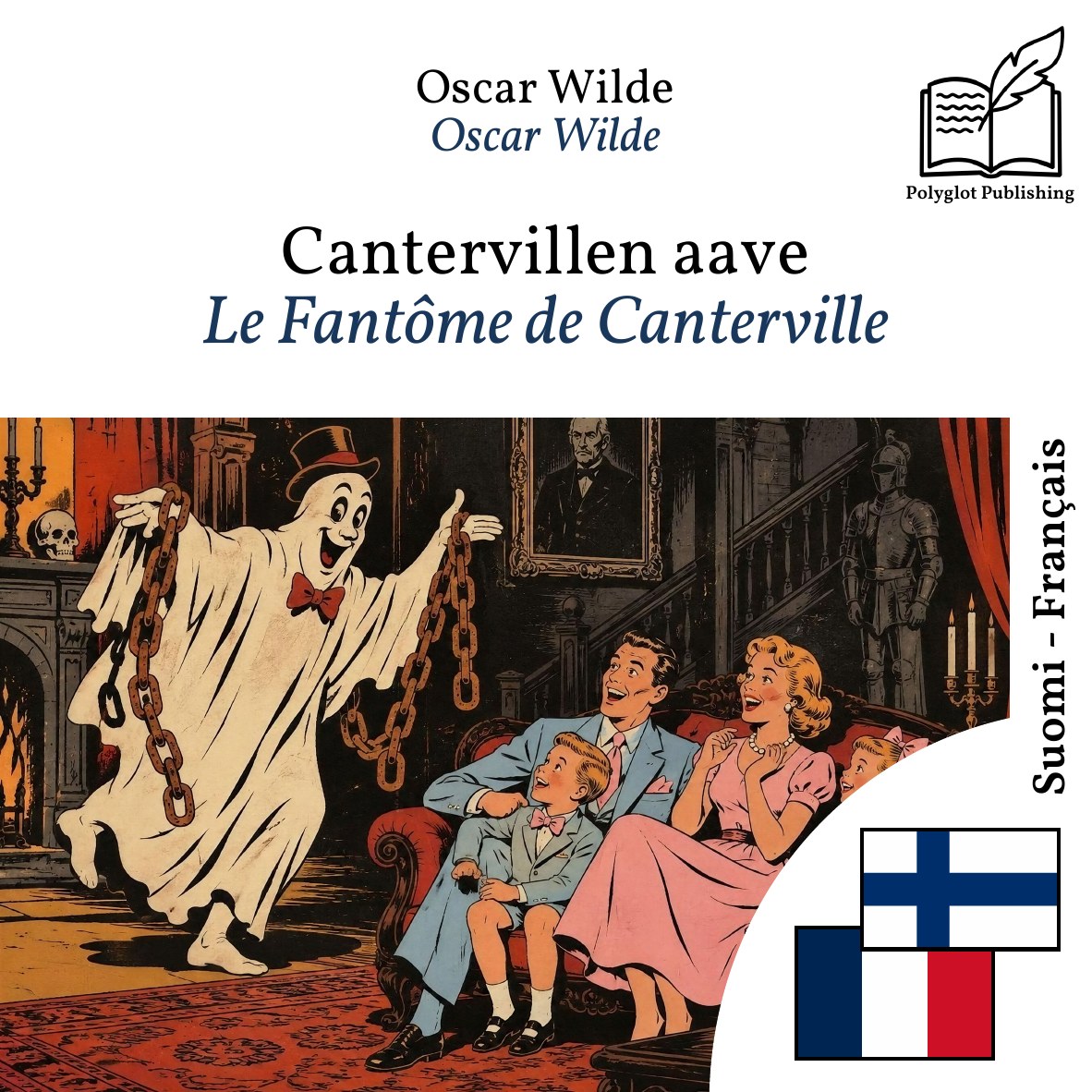 Le Fantôme de Canterville