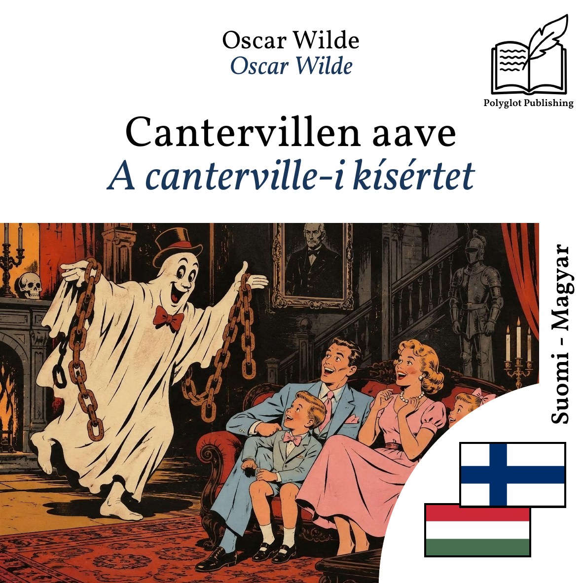 A canterville-i kísértet