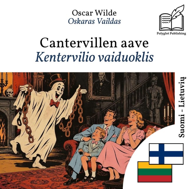 Kentervilio vaiduoklis