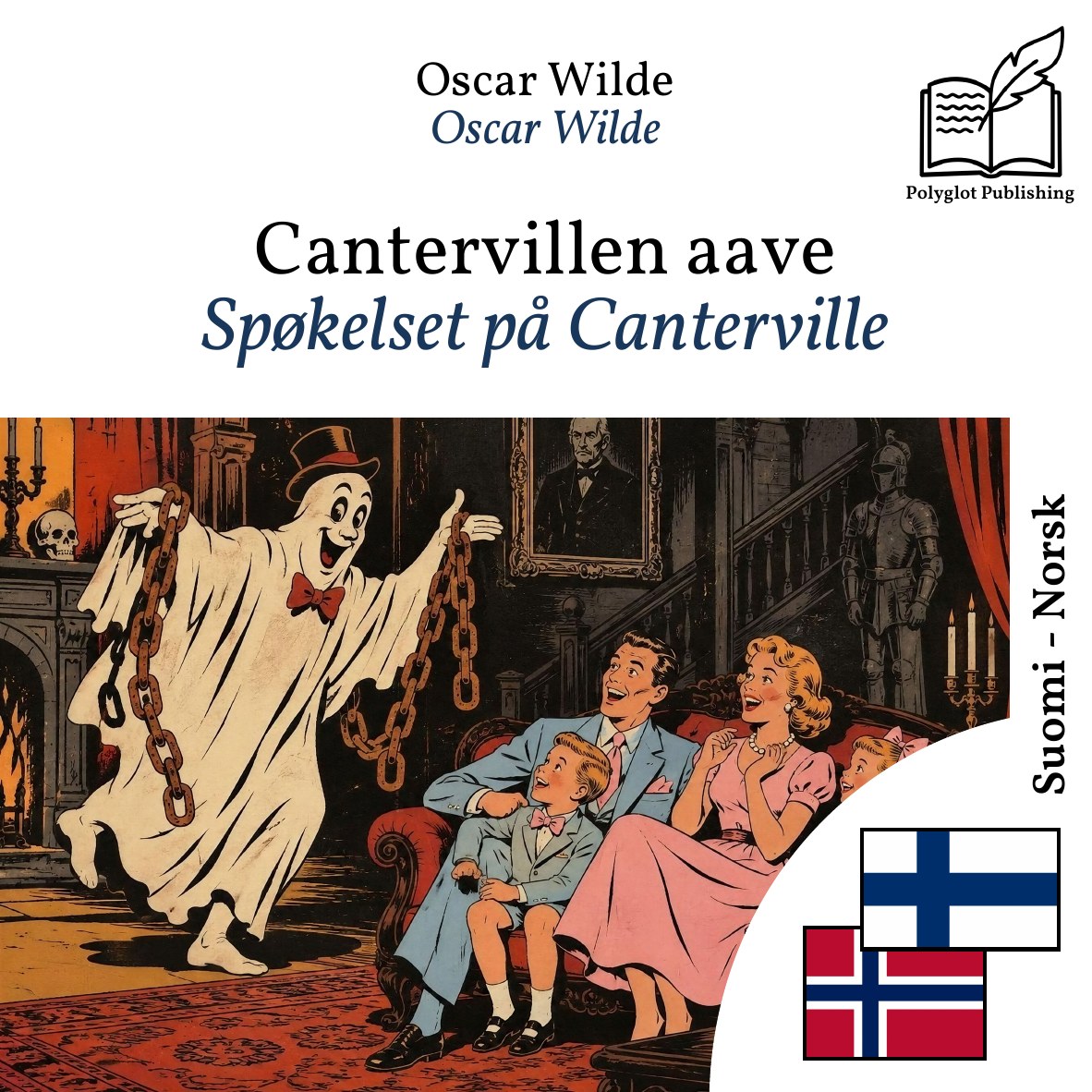 Spøkelset på Canterville