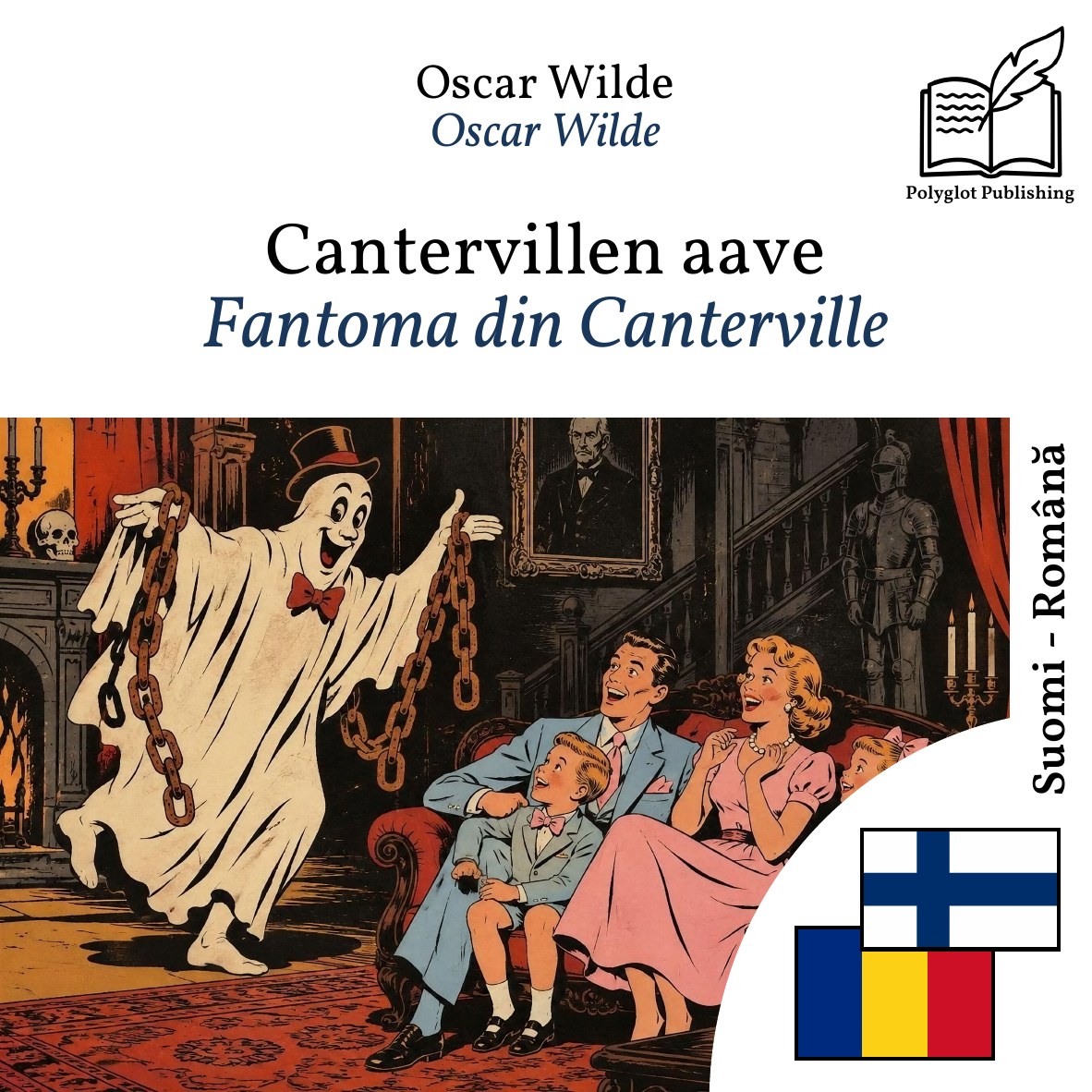 Fantoma din Canterville