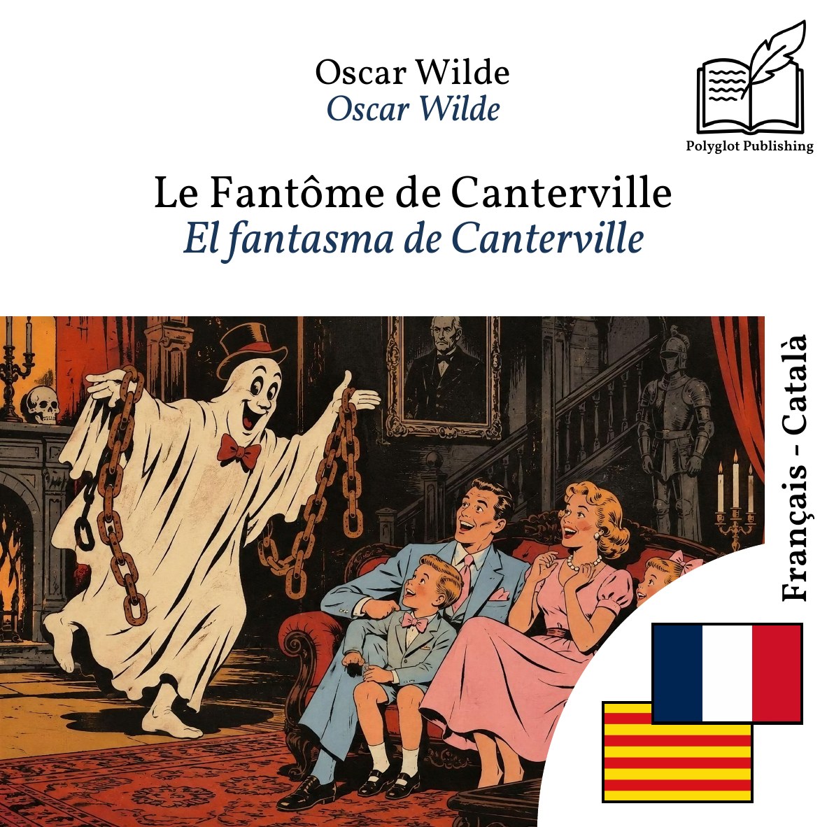 El fantasma de Canterville