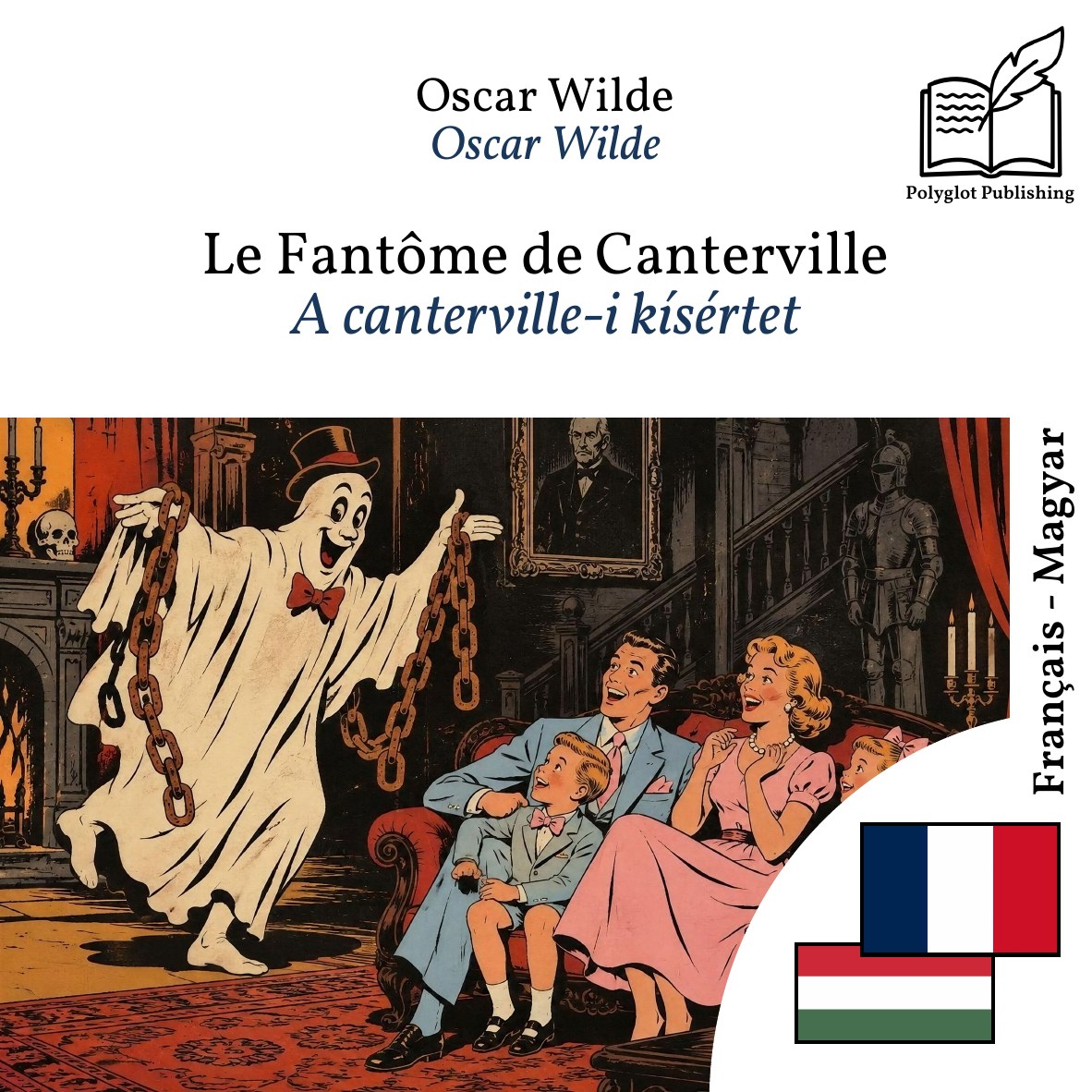A canterville-i kísértet