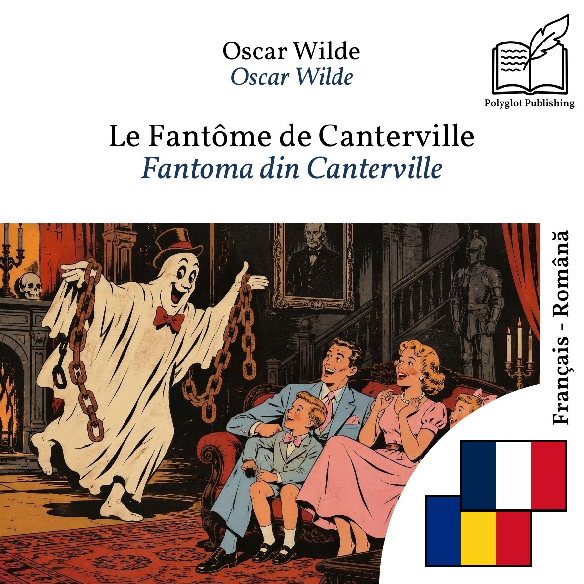 Fantoma din Canterville